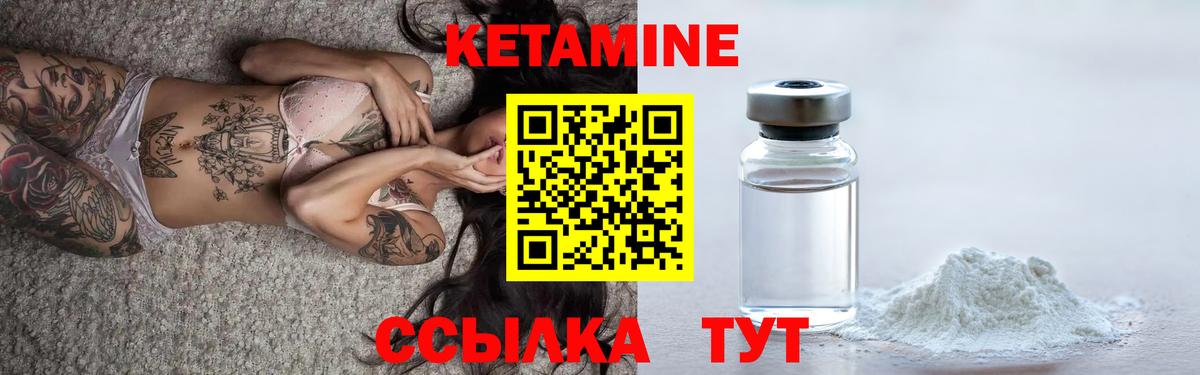 Alpha PVP Малгобек