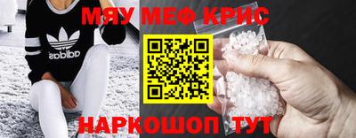 каннабис Тулун