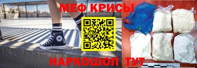 круглые Тула