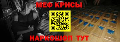 каннабис Тулун