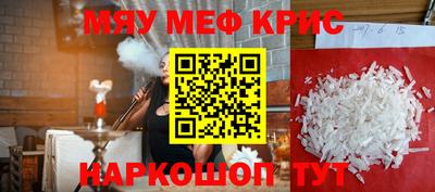 наркотики Усть-Джегута