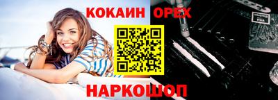 каннабис Тулун