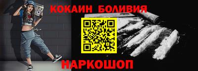 каннабис Тулун