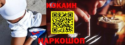круглые Тула
