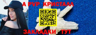 не бодяженный Туймазы