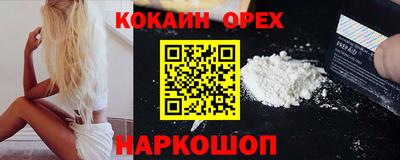 каннабис Тулун