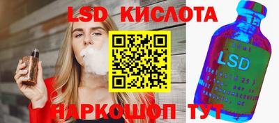 каннабис Тулун