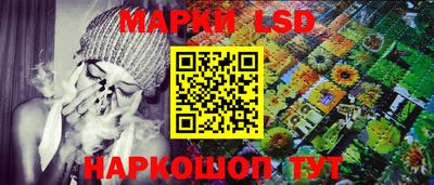 круглые Тула