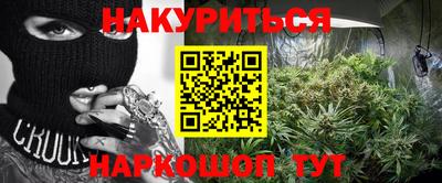мдпв Уссурийск