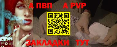 каннабис Тулун
