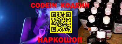 наркотики Усть-Джегута