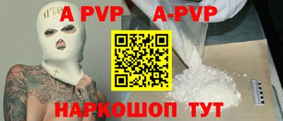 не бодяженный Туймазы
