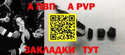 не бодяженный Туймазы