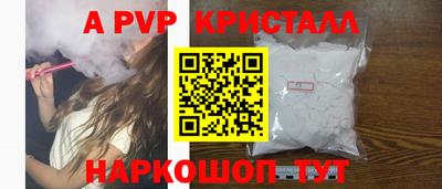 каннабис Тулун