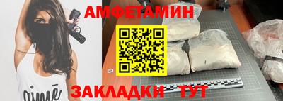 круглые Тула