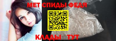 каннабис Тулун