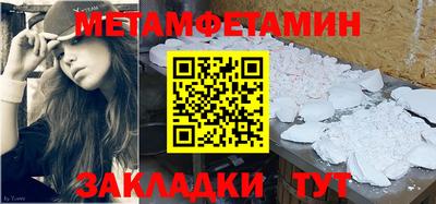 не бодяженный Туймазы