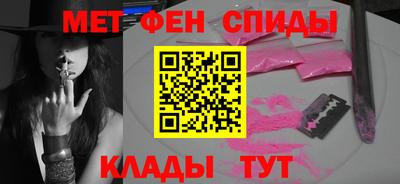 круглые Тула