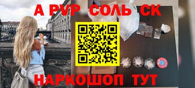 круглые Тула