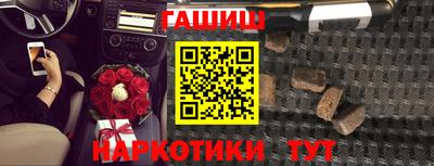 круглые Тула