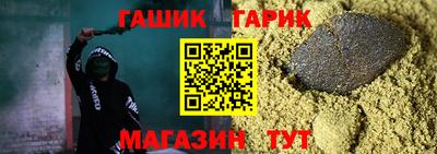 круглые Тула