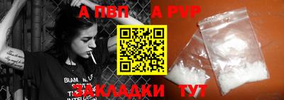каннабис Тулун