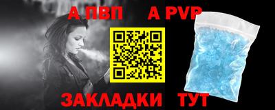 не бодяженный Туймазы