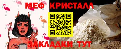 не бодяженный Туймазы