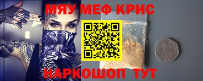 каннабис Тулун